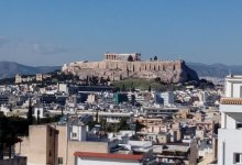 Apartment  SOLD in Neos Kosmos Athens Ref.GPG12295