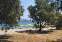 Land  For Sale in Chania Ref.GPG11673